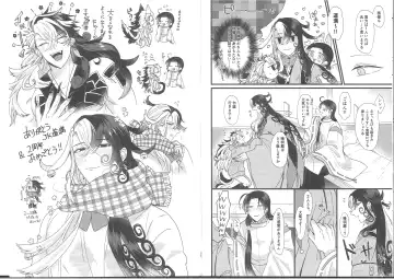 Greedy Fox Wants More Fhentai - Page 13