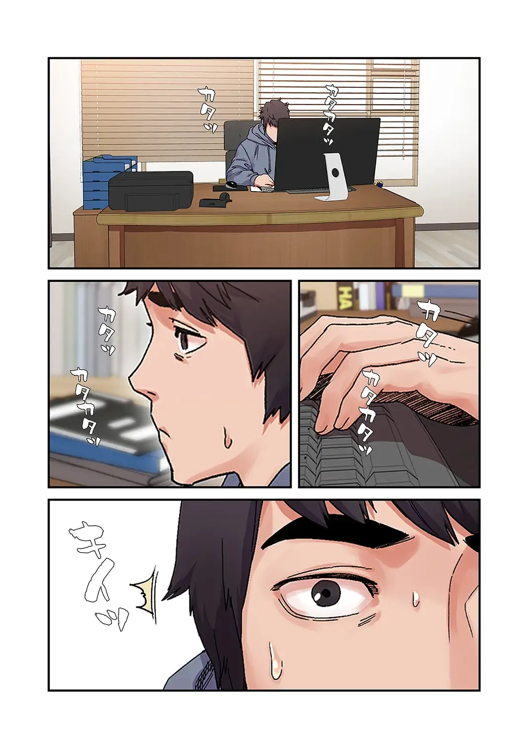 Seizan Tobaku (Special Edition) 3 Fhentai - Page 31