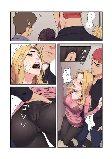 Seizan Tobaku (Special Edition) 3 Fhentai - Page 142