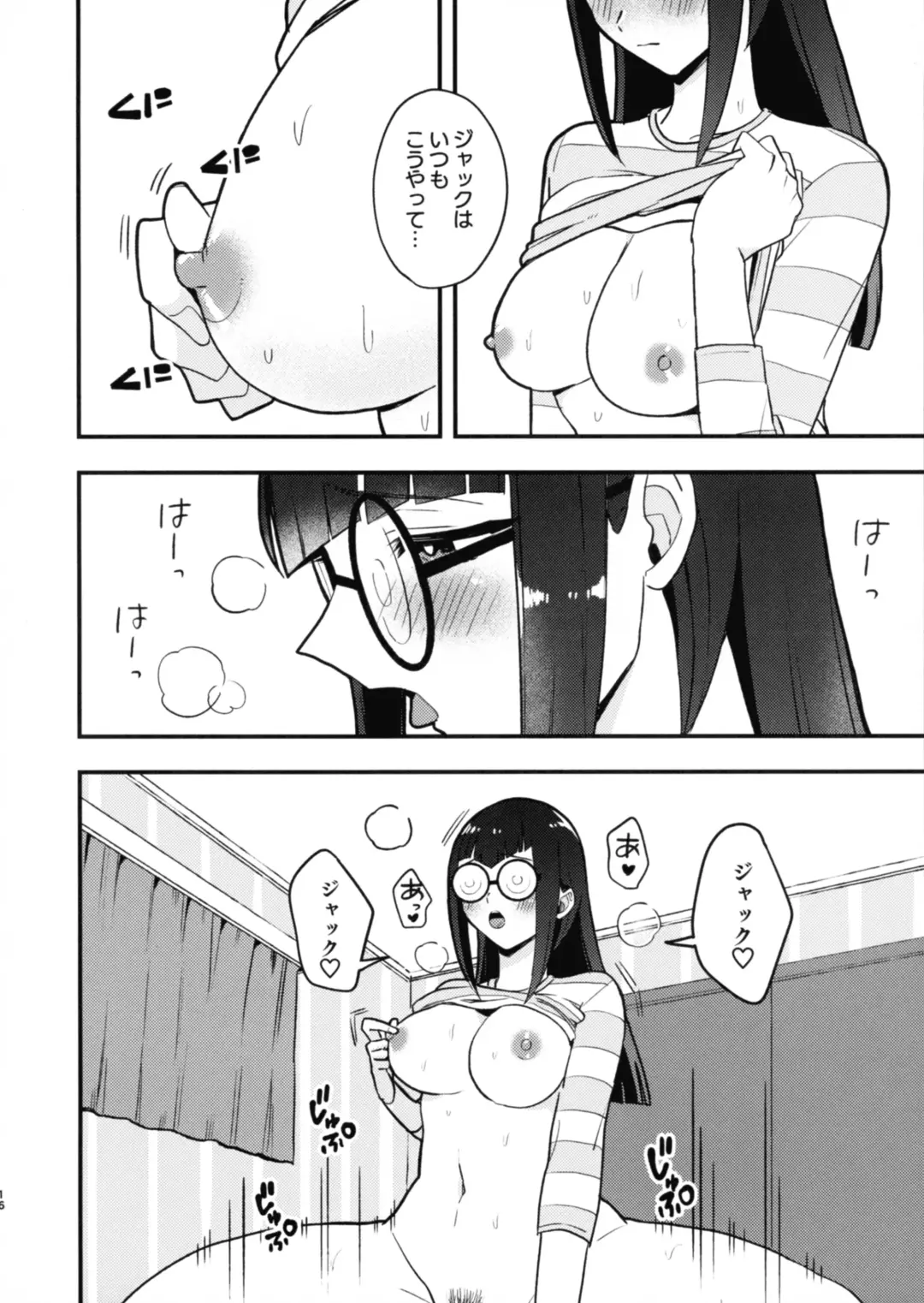 [Toitsu Ishino] Kanzen Saimin Fhentai - Page 18