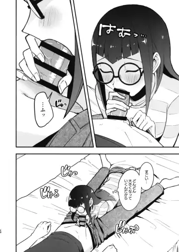 [Toitsu Ishino] Kanzen Saimin Fhentai - Page 14