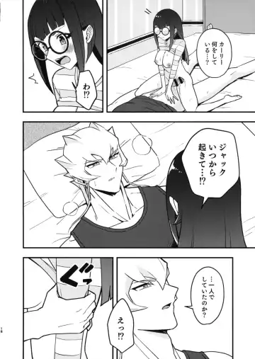 [Toitsu Ishino] Kanzen Saimin Fhentai - Page 20