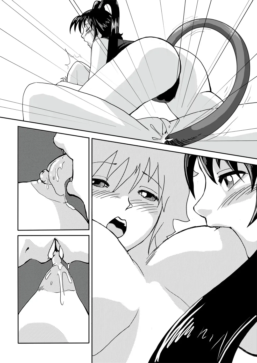 怪盗スキンの獲物 Fhentai - Page 9