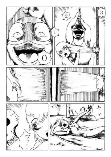 刈巣魔の恐怖 Fhentai - Page 6