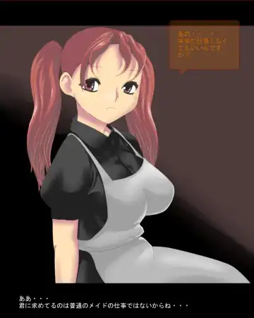 Kaigi Teki Shikouryoku Fhentai - Page 6