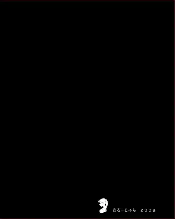 Kaigi Teki Shikouryoku Fhentai - Page 31