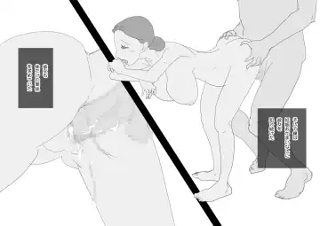 KNH: Kyonyuu na Kanojo wa Hitozuma Fhentai - Page 40