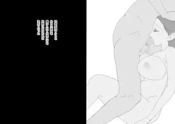 KNH: Kyonyuu na Kanojo wa Hitozuma Fhentai - Page 42