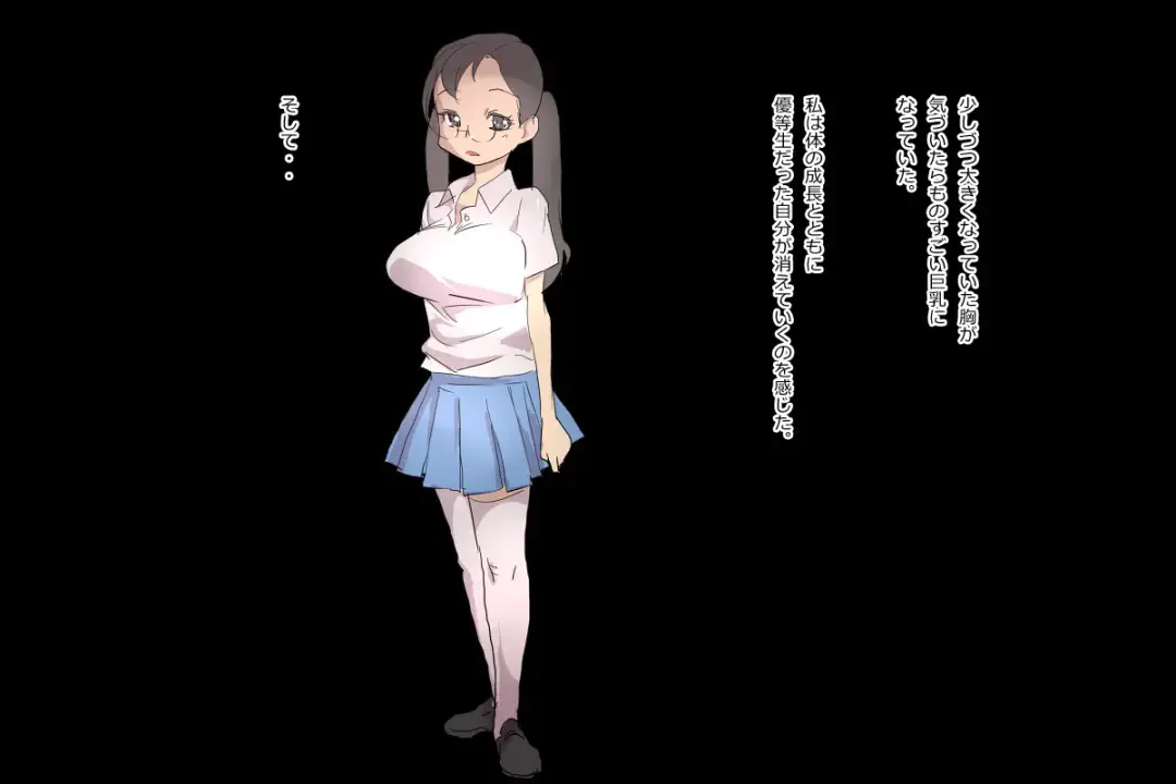 Yuutousei to wa...Kyonyuu na Yuutousei o Okashichau Ohanashi desu. Fhentai - Page 5