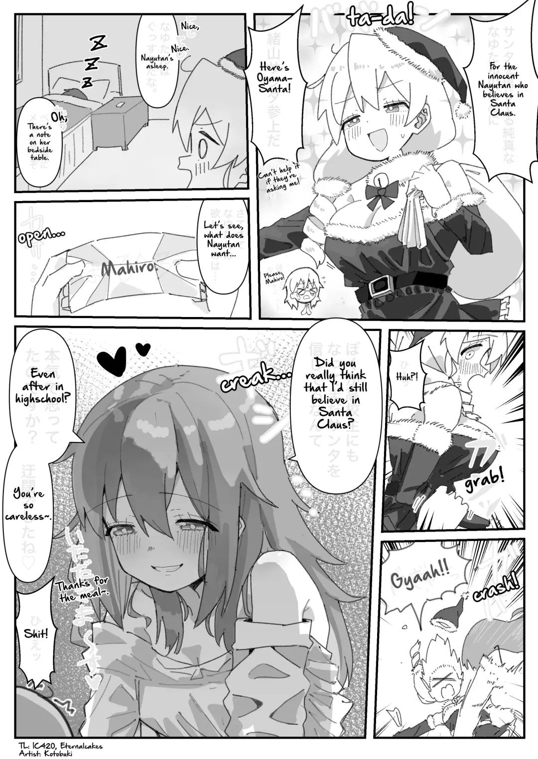 Chocolate,Soldier][ fate grand order ) Fhentai - Page 5