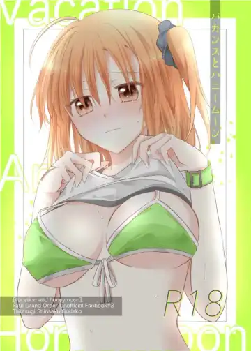 Read Chocolate,Soldier][ fate grand order ) - Fhentai