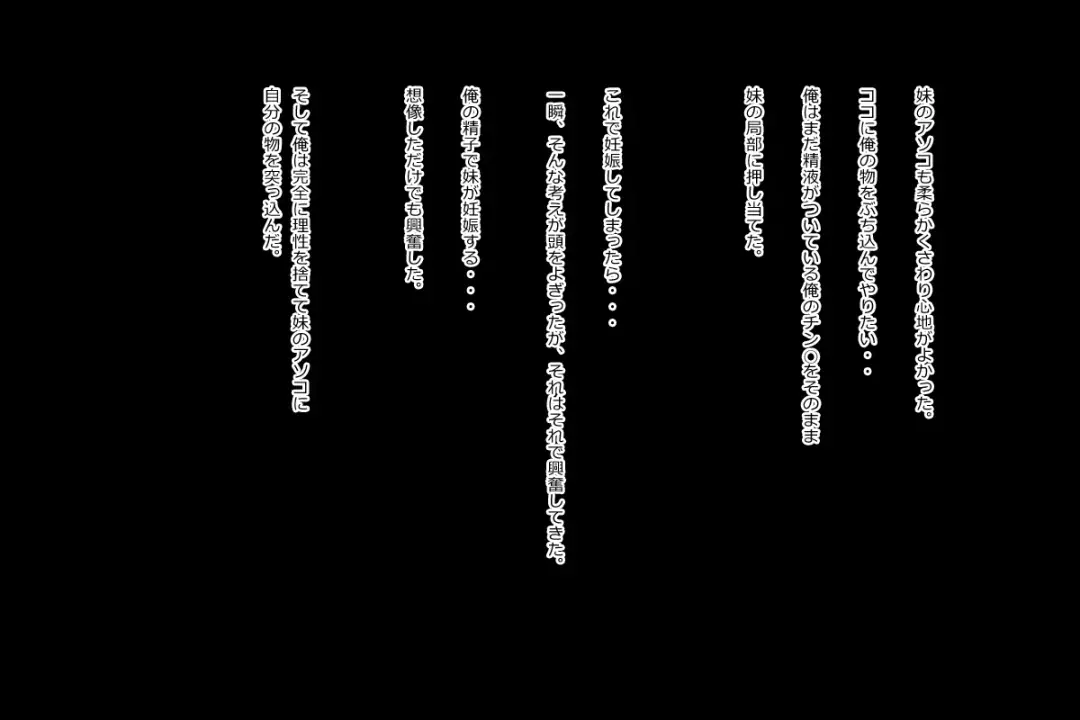 Mangaka no Tamago Fhentai - Page 23