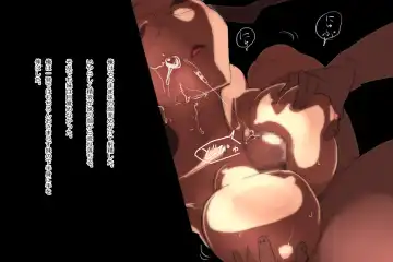 Mangaka no Tamago Fhentai - Page 22