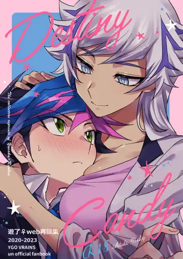 Read [Gure] Destiny Candy - Fhentai