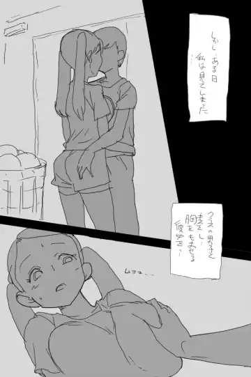 SgKK Fhentai - Page 8