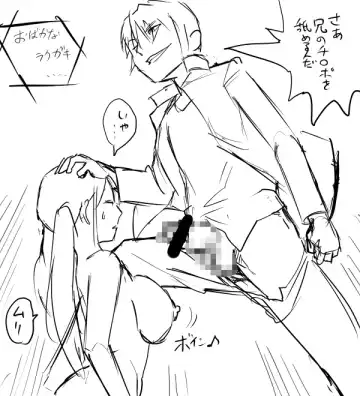 Gumantan! Kyonyuu Mama to Loli Musume wa Oyaji no Saikon Aite?! Hen Fhentai - Page 38