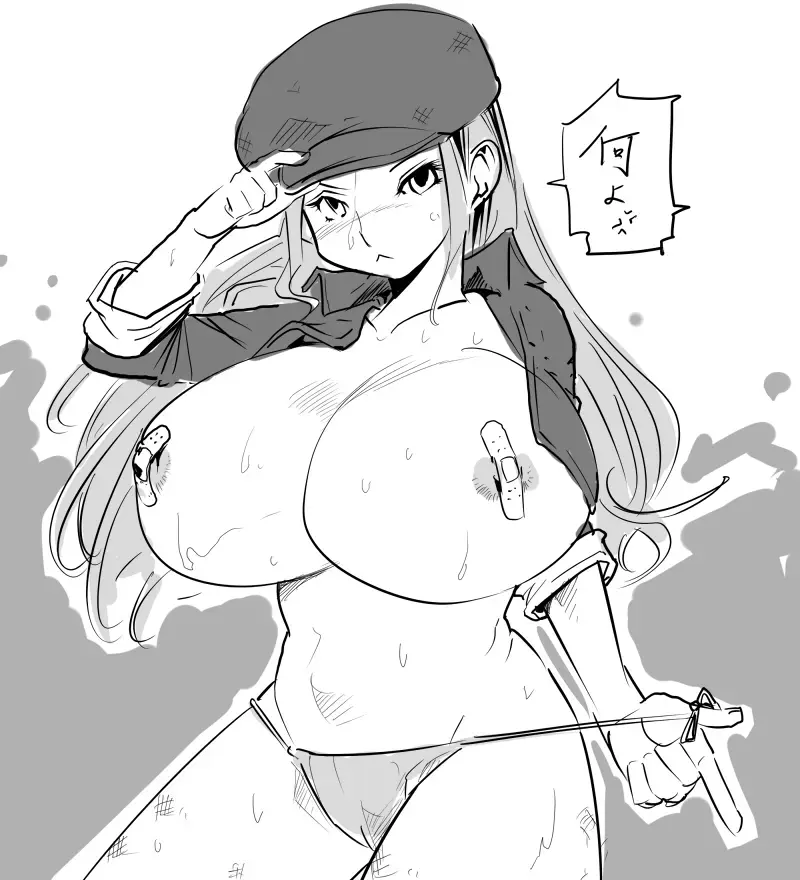 Gumantan 2  Loli Imouto no Shiri Zuri to Kyonyuu Imouto no Paizuri Fhentai - Page 24