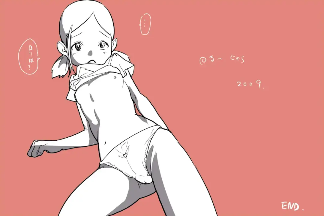 Ruriiro Kyousoukyoku Fhentai - Page 40