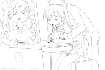 Ruriiro Kyousoukyoku Fhentai - Page 31