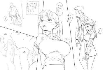 Ruriiro Kyousoukyoku Fhentai - Page 33