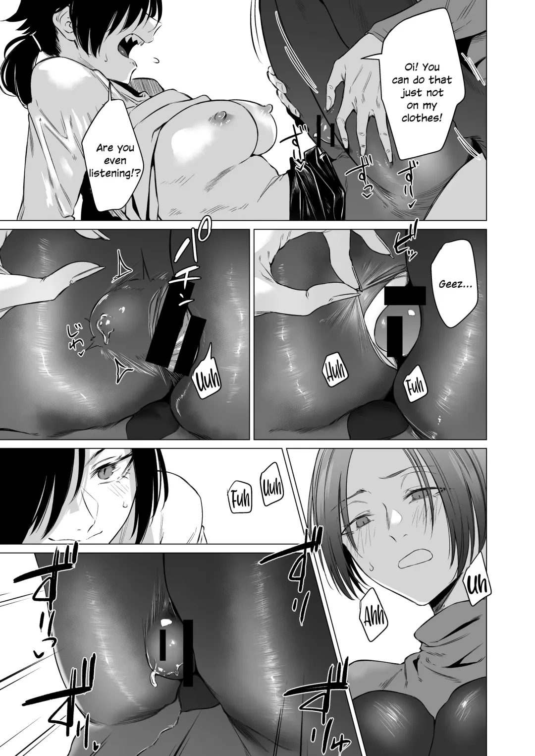 [Tsukumo Nikyu] Eccentric jollies me along Fhentai - Page 15