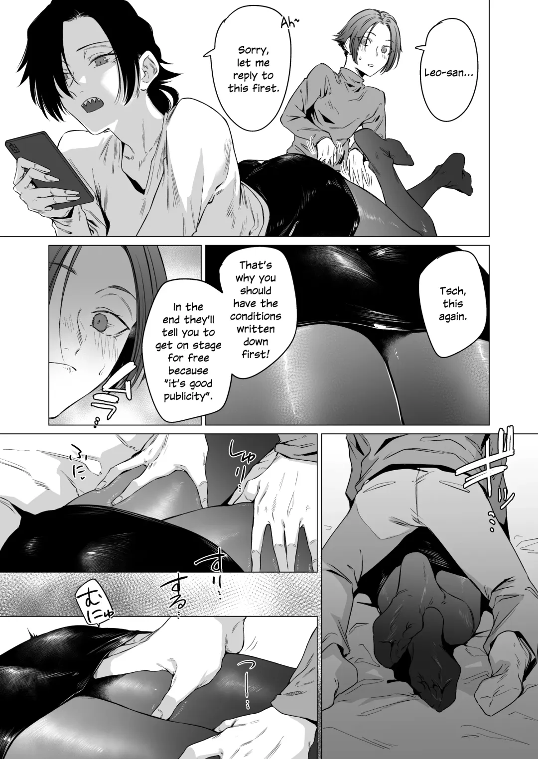 [Tsukumo Nikyu] Eccentric jollies me along Fhentai - Page 9