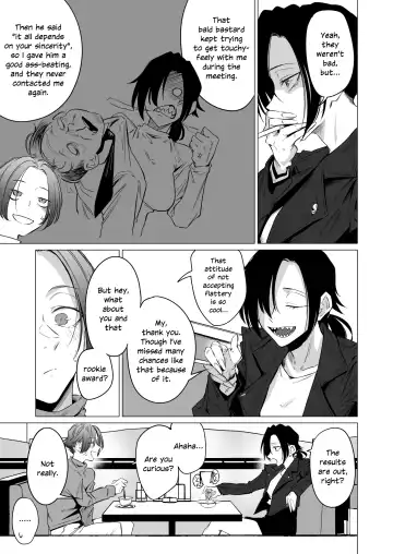 [Tsukumo Nikyu] Eccentric jollies me along Fhentai - Page 5