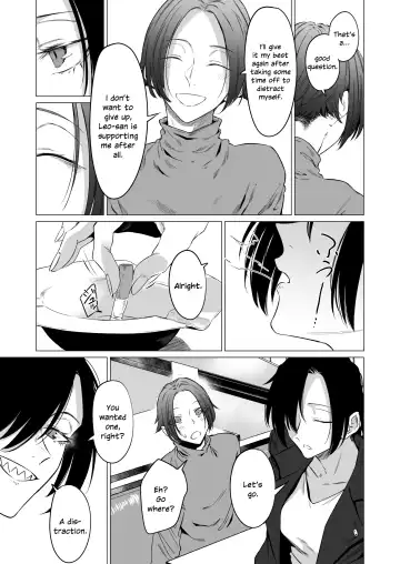 [Tsukumo Nikyu] Eccentric jollies me along Fhentai - Page 7