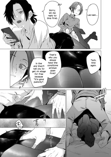 [Tsukumo Nikyu] Eccentric jollies me along Fhentai - Page 9