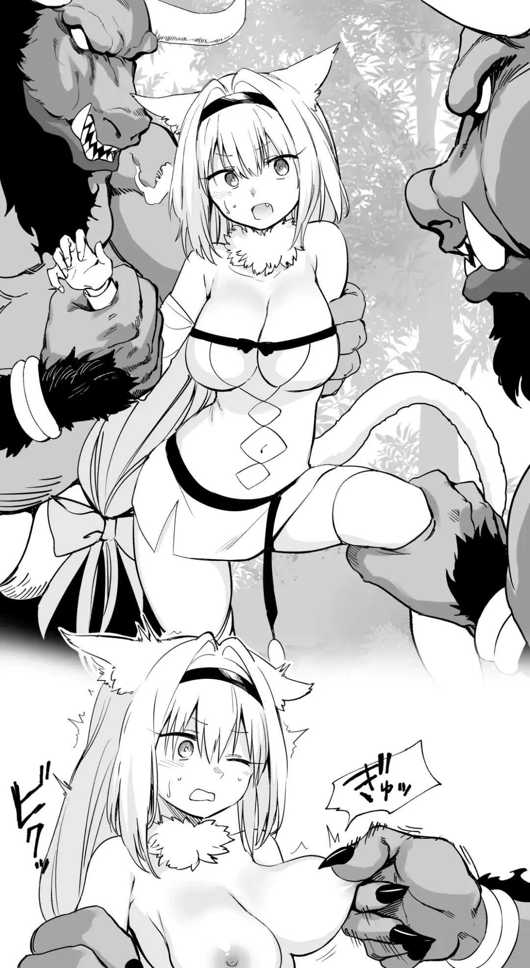 [Hirunagi] Dobrynya Nikitich Fhentai - Page 2