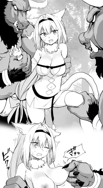 [Hirunagi] Dobrynya Nikitich Fhentai - Page 2