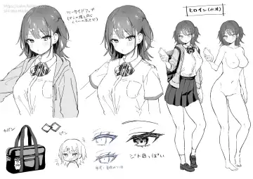 [Mashiro Shirako] Mizuwatari-san Fhentai - Page 19