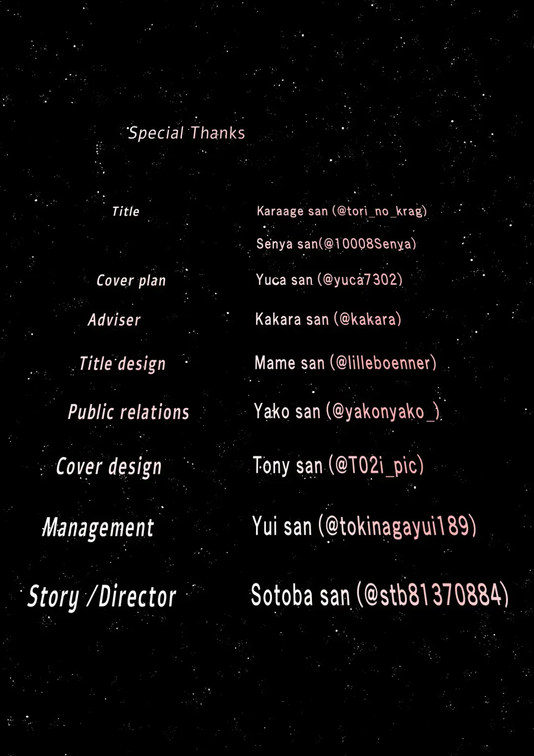 [Mia] Niji Sasou Shuuu, Gokusai Hane no Yume Fhentai - Page 10