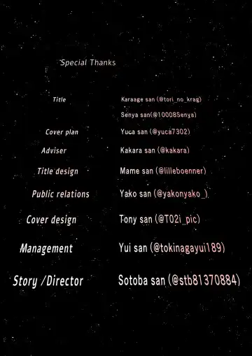 [Mia] Niji Sasou Shuuu, Gokusai Hane no Yume Fhentai - Page 10