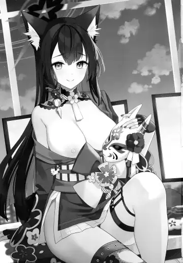 [Ichinomiya] Junjou Renjou Hatsujou Kitsune Fhentai - Page 2