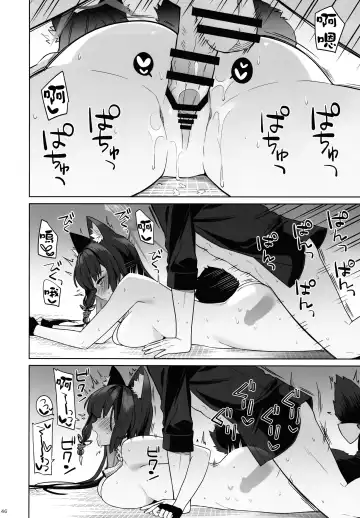 [Ichinomiya] Junjou Renjou Hatsujou Kitsune Fhentai - Page 45