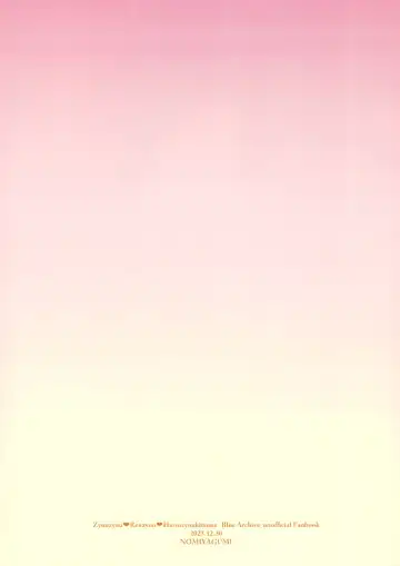 [Ichinomiya] Junjou Renjou Hatsujou Kitsune Fhentai - Page 58