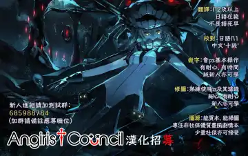 [Ichinomiya] Junjou Renjou Hatsujou Kitsune Fhentai - Page 59