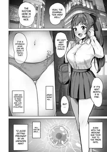 [Takano Tomohiro] Enkou-chan no Papakatsu Nikki 4 ~Araki Nonoka no Baai~ Fhentai - Page 32