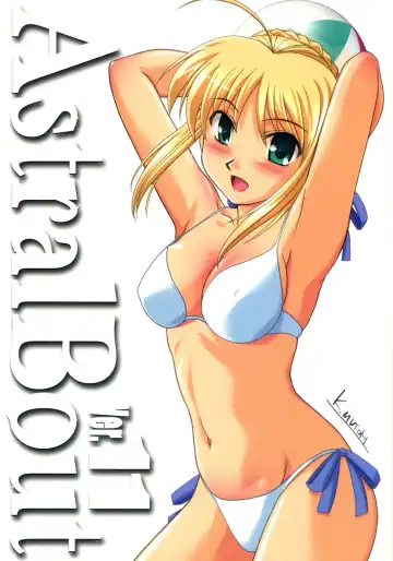 Read [Mutou Keiji] Astral Bout Ver. 11 - Fhentai