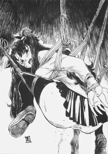 [Mutou Keiji] Astral Bout Ver. 11 Fhentai - Page 23