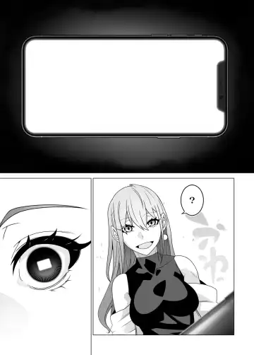 [Belu] 2.5 Jigen o Goudatsu Fhentai - Page 4