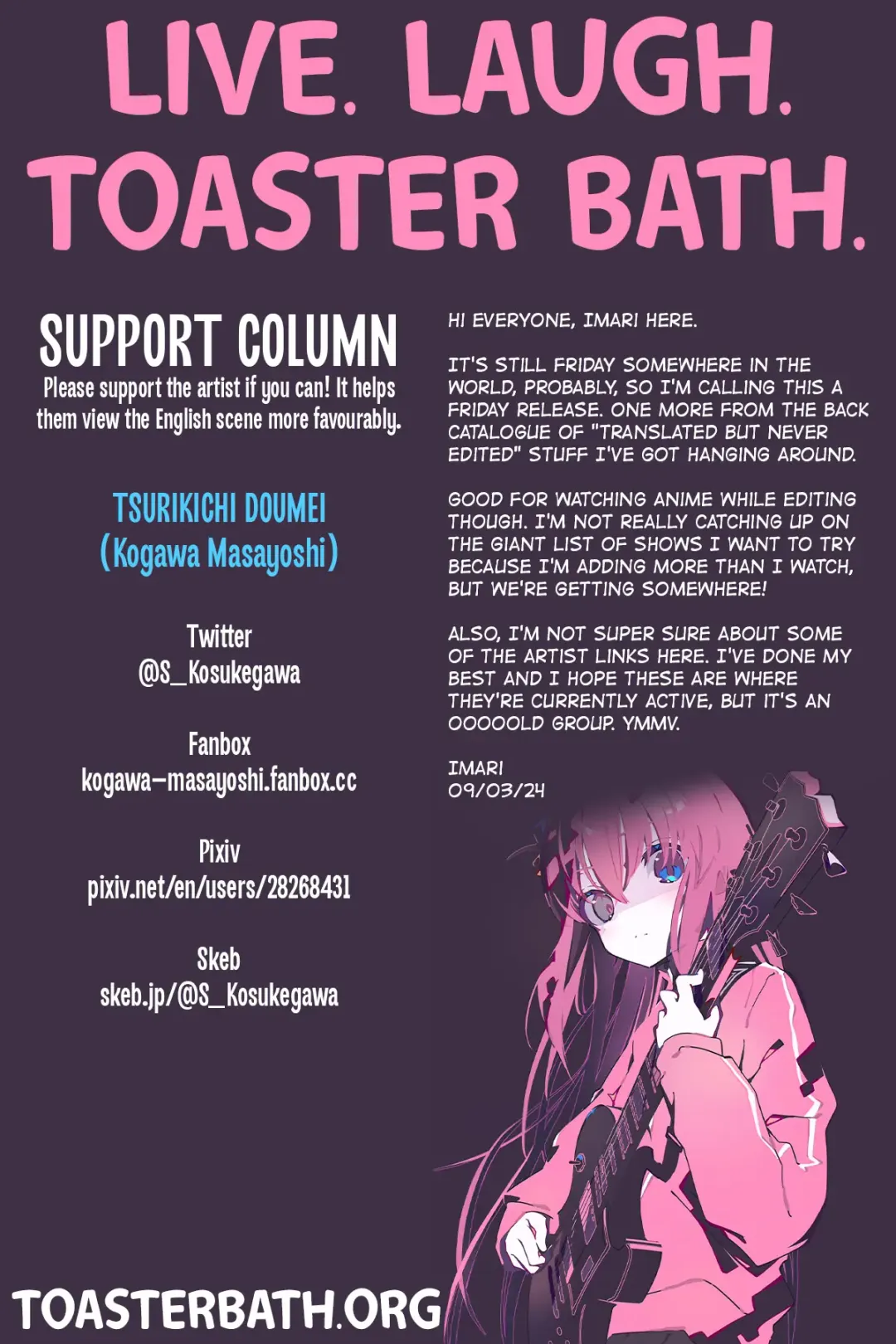 [Kogawa Masayoshi] Ah! Chiyo-chan!! | Yay! Chiyo!! Fhentai - Page 20