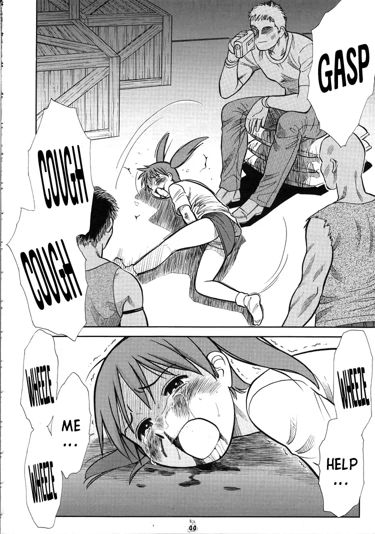 [Kogawa Masayoshi] Ah! Chiyo-chan!! | Yay! Chiyo!! Fhentai - Page 4