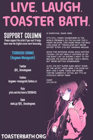 [Kogawa Masayoshi] Ah! Chiyo-chan!! | Yay! Chiyo!! Fhentai - Page 20