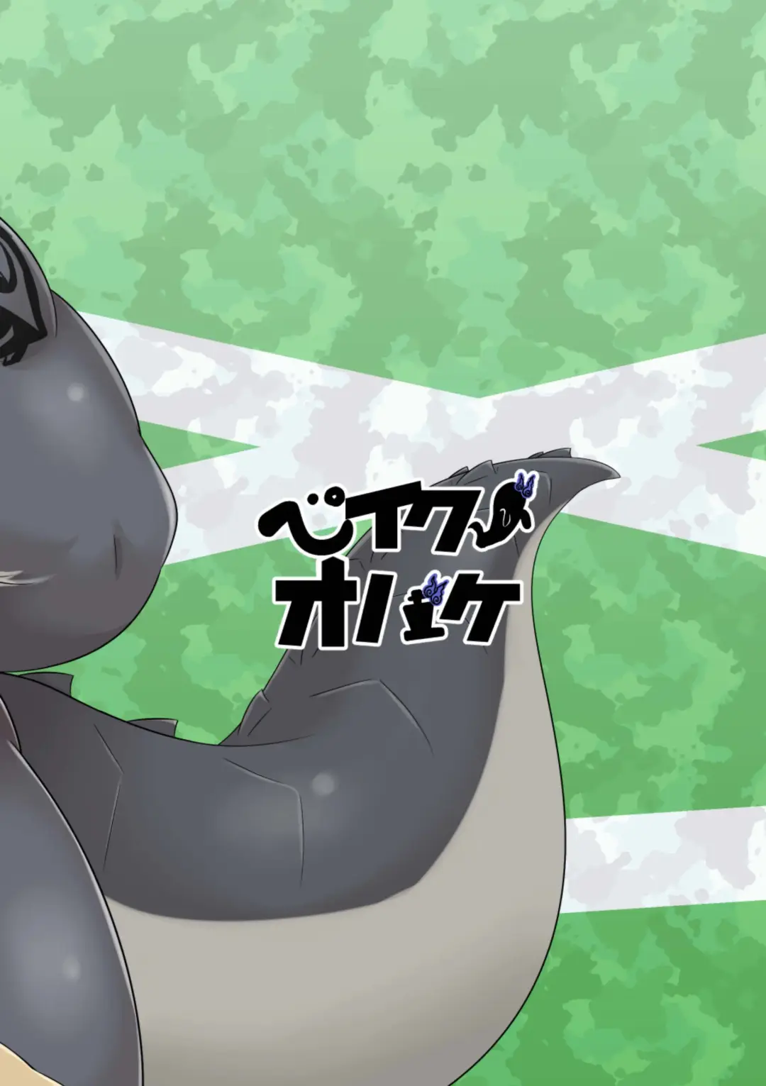 Maaru Kaite Marukkaite Chon Fhentai - Page 27