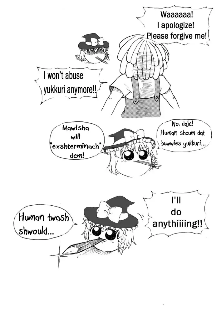 Human Extermination Fhentai - Page 1