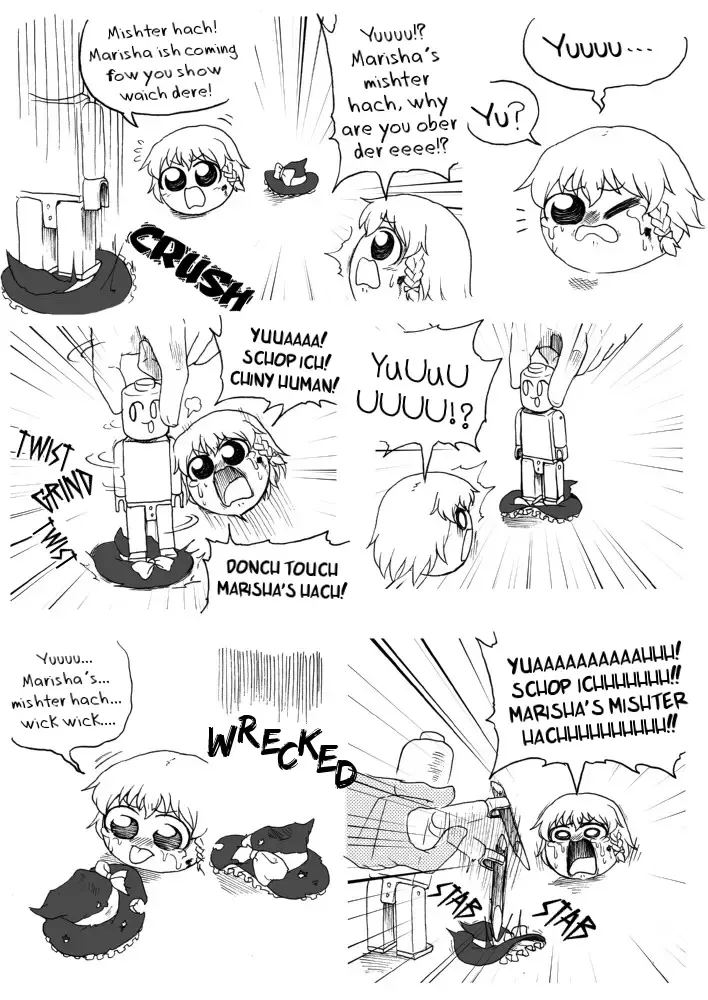Human Extermination Fhentai - Page 14