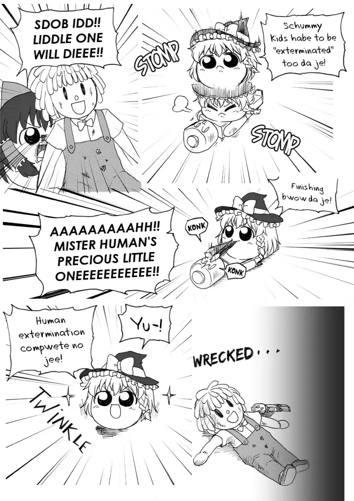 Human Extermination Fhentai - Page 3