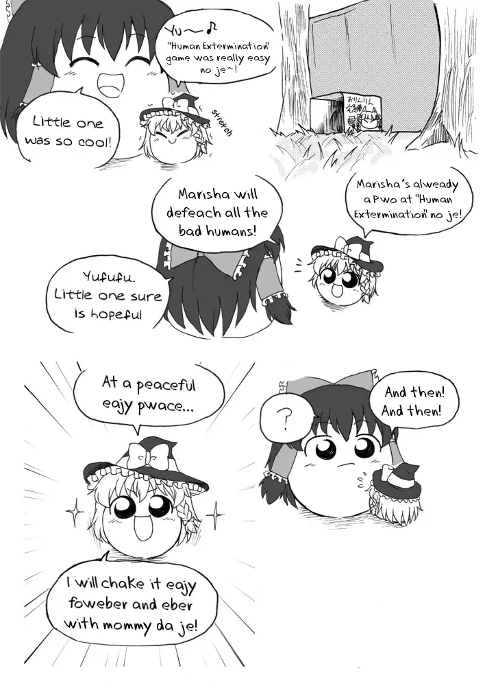 Human Extermination Fhentai - Page 4